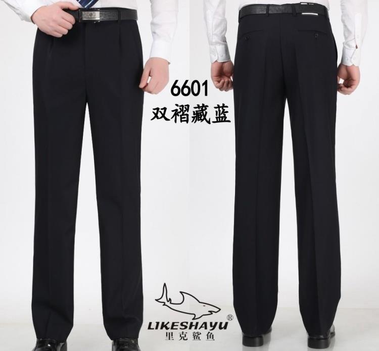 Quần nam cá mập Rick miễn phí mùa thu nóng và mùa đông dày eo cao gấp đôi quần xếp li lỏng lẻo giữa quần tây và quần tây cũ quần tây nam cao cấp