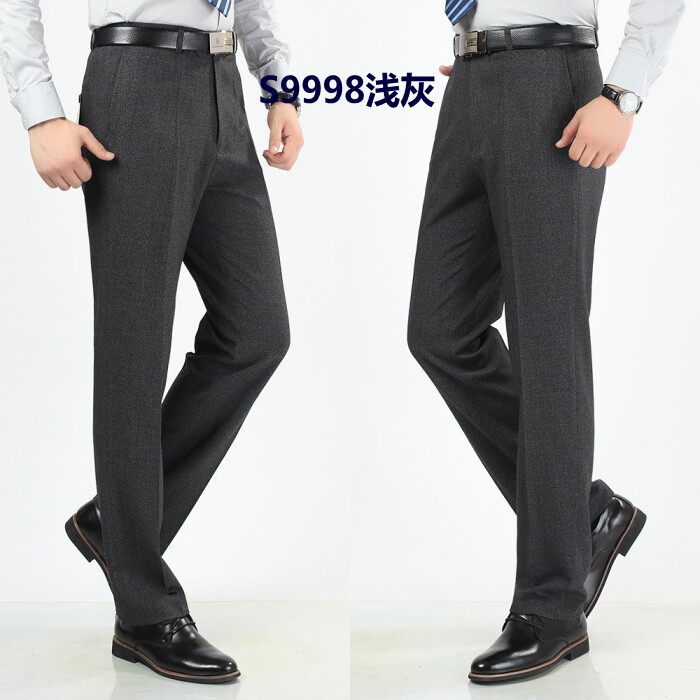 Pantalon droit pour automne - Ref 1488254 Image 25