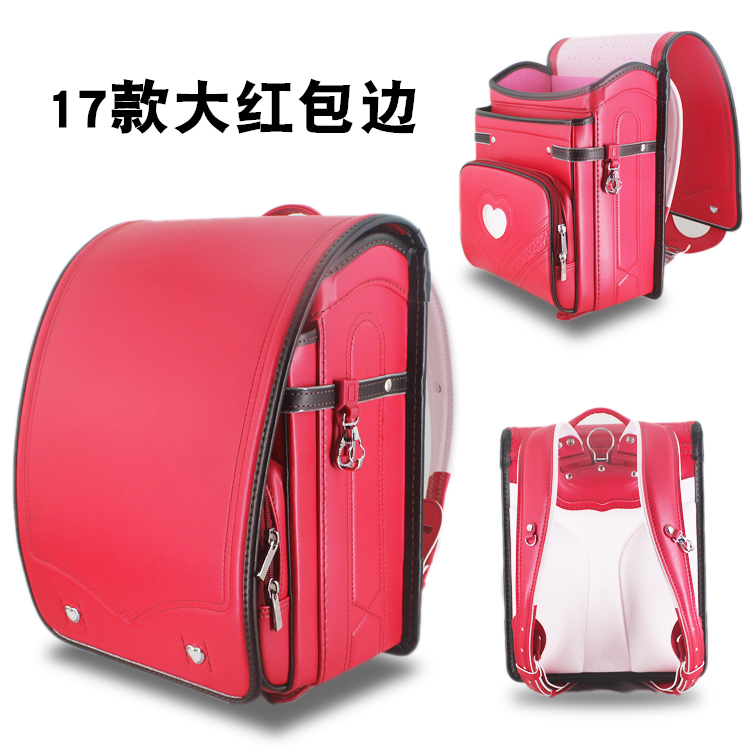 Đích thực Nhật Bản trường tiểu học schoolbag 1-3-5 gánh nặng ridged nam giới và phụ nữ trẻ em hộp ba lô trọng lượng nhẹ mặc balo đi học cấp 1