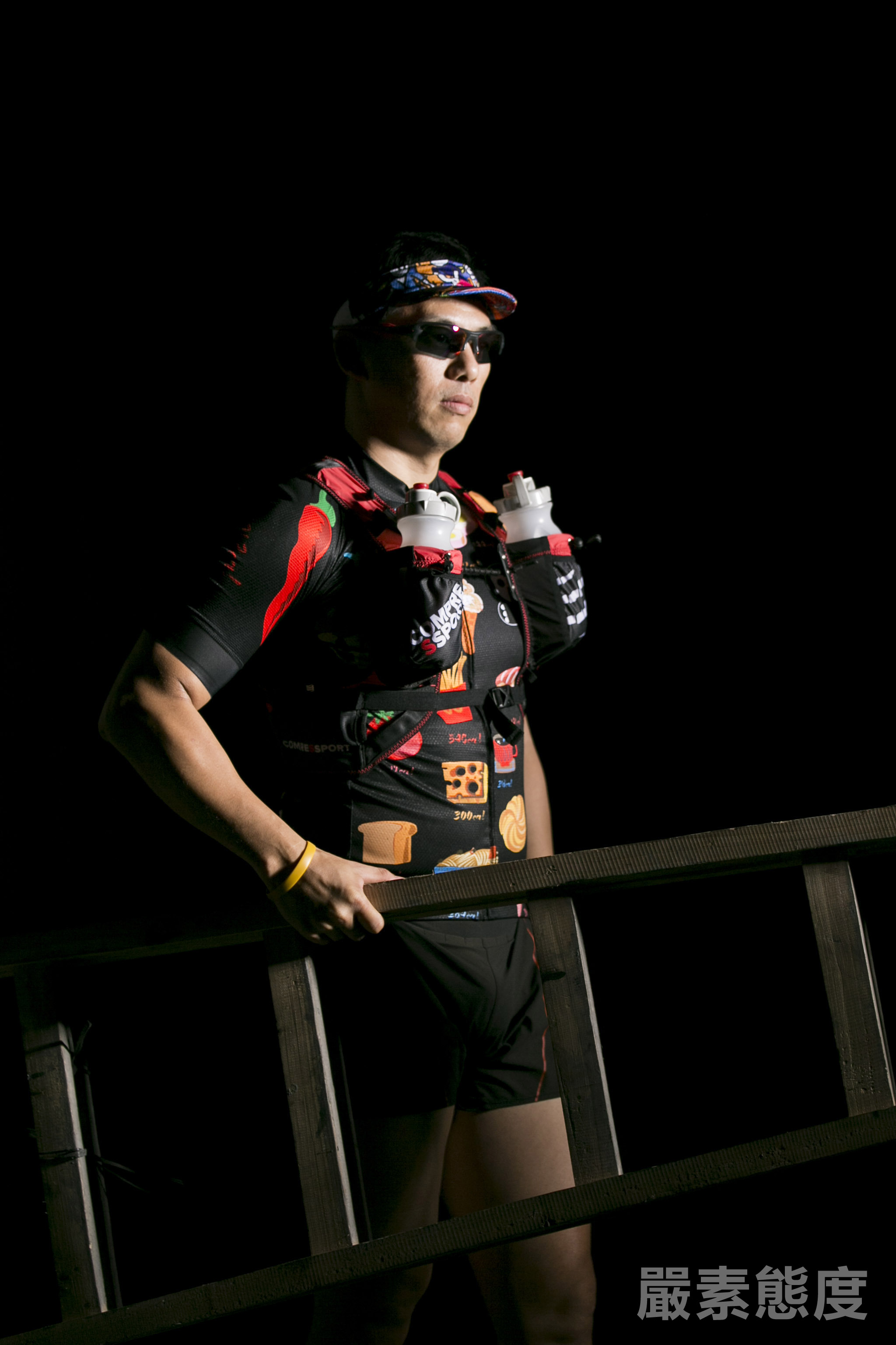 (预售)严素卡路里多功能运动衫,男装,严素态度