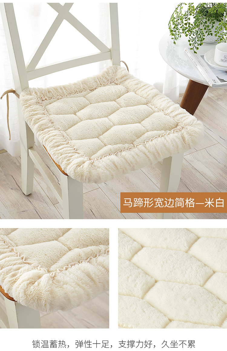 Winter ghế sang trọng đệm pad dày tấm đáy chống trượt có thể được gắn với phân sinh đệm ghế đệm trượt - Ghế đệm / đệm Sofa thảm trải ghế gỗ phòng khách