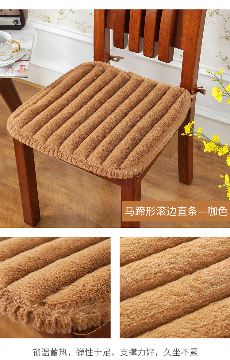Văn phòng ghế đệm rắm đệm pad sinh viên Four Seasons chung mùa đông vuông lớp học máy tính ghế sang trọng pad - Ghế đệm / đệm Sofa đệm ghế gỗ đẹp