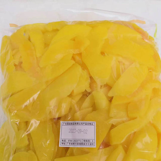 Liyuan Crispy Sweet and Sour Papaya Ready-to-Eat Fruit Papaya Dried Snacks Candied Papaya Slices Specialty for Food and Drinks