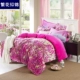 Coral quilt cover phim hoạt hình thiếu nhi Fala quilt cover sinh viên flannel dày ấm đơn duy nhất quilt cover duy nhất