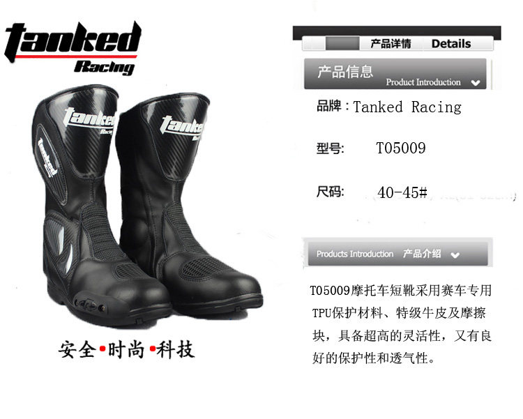 Bottes moto - Ref 1390050 Image 14