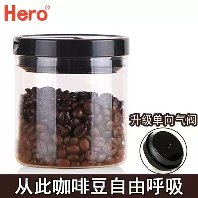hero storage tank jar glass bottle storage milk powder tea food snacks coffee sealed tank storage tank