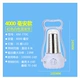 Đèn LED cắm trại ngoài trời lều cắm trại đèn đất ngựa đèn nhà sạc điện di động đèn khẩn cấp siêu sáng lửa