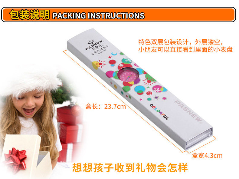 Montre bracelet pour Enfant PASNEW    - Ref 3271325 Image 28