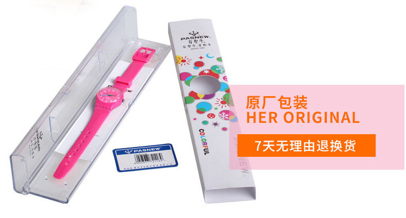 Montre bracelet pour Enfant PASNEW    - Ref 3271325 Image 29