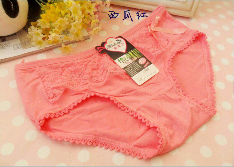 Slip doux en La fibre de bambou - Ref 649937 Image 10