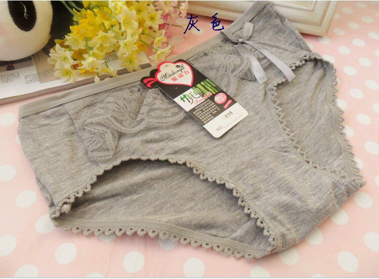 Slip doux en La fibre de bambou - Ref 649937 Image 12