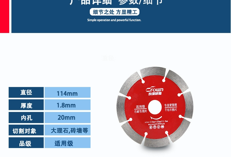 máy cắt sắt hợp kim Lưỡi cưa kim cương đá đặc biệt 114 mảnh cắt gạch đá cẩm thạch đá cẩm thạch máy mảnh Sharp khô lát khô treo lưỡi cắt hợp kim lưỡi cắt đá