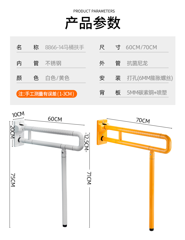 详情-11.jpg