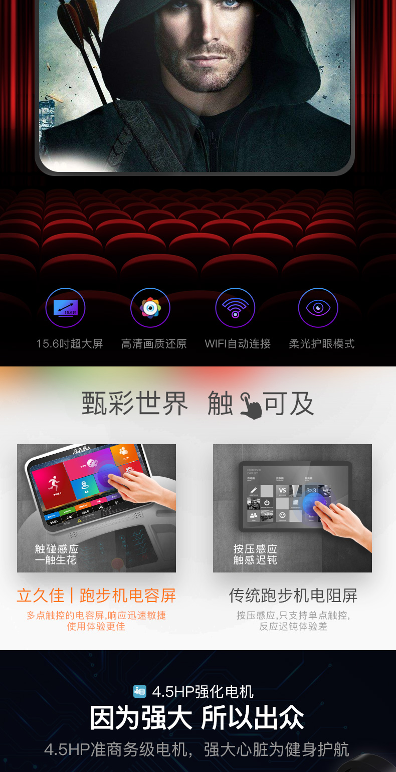 Li Jiujia 680 mô hình hộ gia đình máy chạy bộ nhỏ đa chức năng phòng tập gấp trong nhà siêu yên tĩnh cho nam và nữ - Máy chạy bộ / thiết bị tập luyện lớn máy chạy bộ okusaki