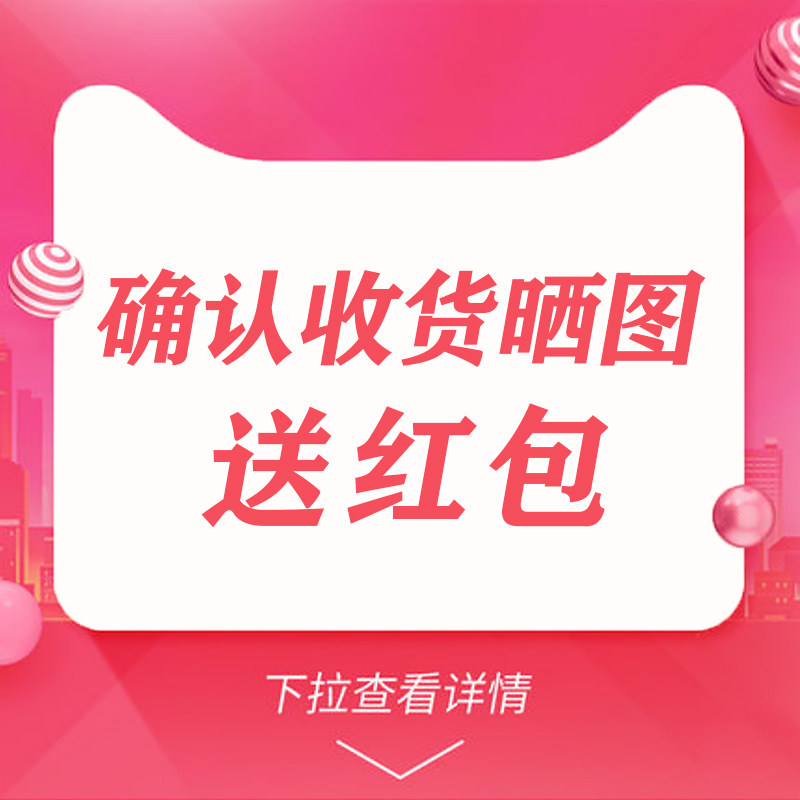 Confirm receipt of the sunburn and send a good courtesy event rules reference details page or consult customer service