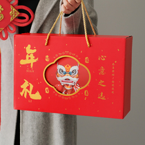 New years gift box packaging box universal empty box nut fruit specialty red date baking creative gift box customization