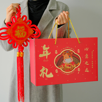 New years New Year packaging box high-grade nut fruit ox gift box specialty red date dried fruit food General customization