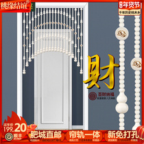All peach wood gourd bead curtain log toilet bedroom living room porch partition curtain door curtain household decorative curtain without punching