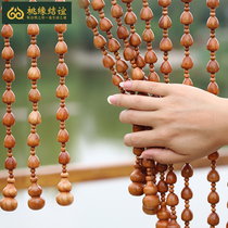 Peach wood bead curtain bedroom kitchen toilet solid wood curtain restaurant living room new home and everything line curtain