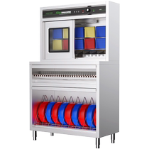 圣托紫外线刀具砧板消毒柜商用立式热风循环厨房菜刀菜板消毒带锁