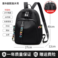 [Поместите A4/короткое перемещение] Декомпозит на плечевой ремешок модели.