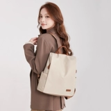 Вместительная и большая сумка через плечо для путешествий, высококачественный школьный рюкзак, анти-кража