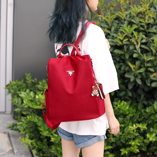 Вместительная и большая сумка через плечо, летняя защитная сумка, шоппер для путешествий, школьный рюкзак, ткань оксфорд, анти-кража