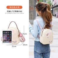 Бежевый, большой, 9.7 дюймов, 6015м