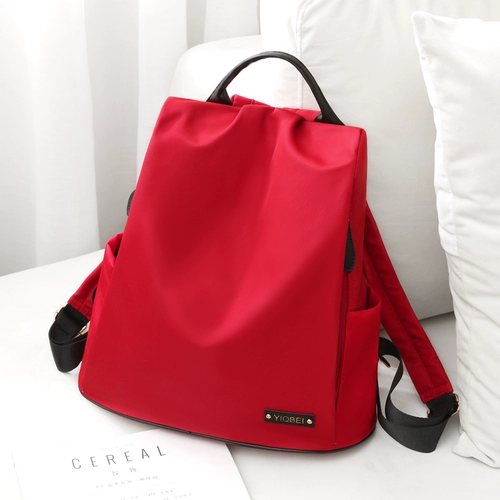 Вместительная и большая сумка через плечо, летняя защитная сумка, шоппер для путешествий, школьный рюкзак, ткань оксфорд, анти-кража