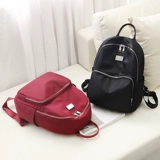 Сумка через плечо, вместительный и большой универсальный школьный рюкзак для путешествий, ткань оксфорд, в корейском стиле