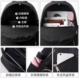 Сумка через плечо, вместительный и большой универсальный школьный рюкзак для путешествий, ткань оксфорд, в корейском стиле