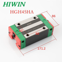 HIWIN linear slide rail HG45 Taiwan silver linear guide slide HGH45HA bearing slide rail slider