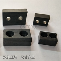 Linear guide compact slide block lease block powder metallurgy TS3 5 11 22 30 35-36 37 39