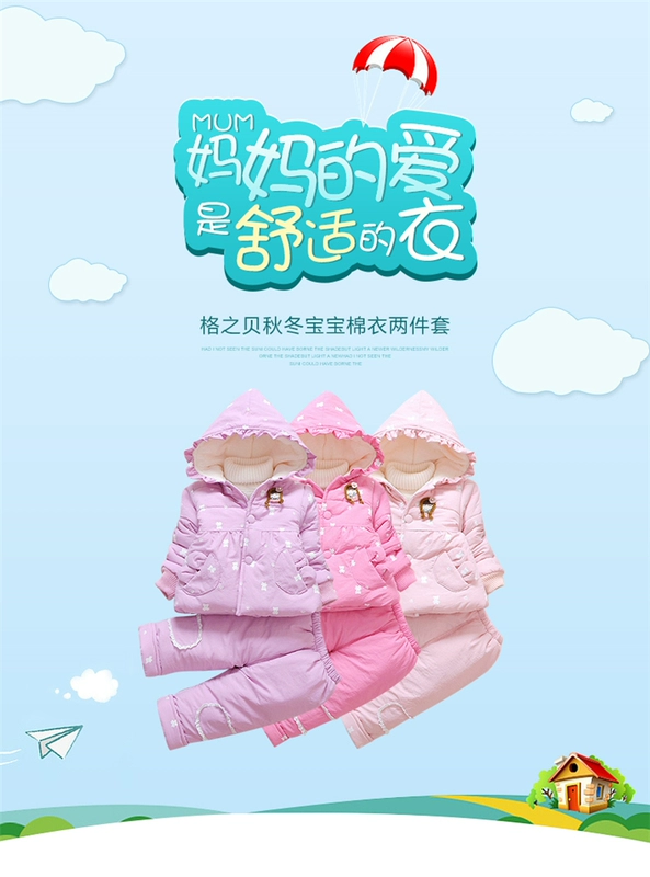 Áo bé gái mùa đông 0-1-2 tuổi Bộ áo khoác mùa đông cho bé cộng với áo khoác cotton nhung dày hai bộ quần áo trẻ em