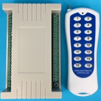 12V16 road wireless remote control switch 16 channel relay module with high power 16 key remote control