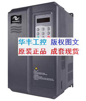 Huihuan frequency converter MD320T7 5GB-SL-11 380V 7 5KW