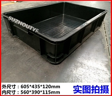 Оборот Box 防静电周转箱esd静电箱黑色塑料胶框养鱼龟箱零件箱物流箱605*435