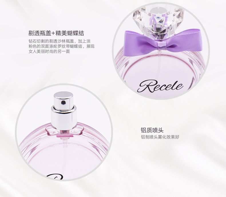 Nước hoa đầu tiên của Shi Shi nước hoa dior nữ