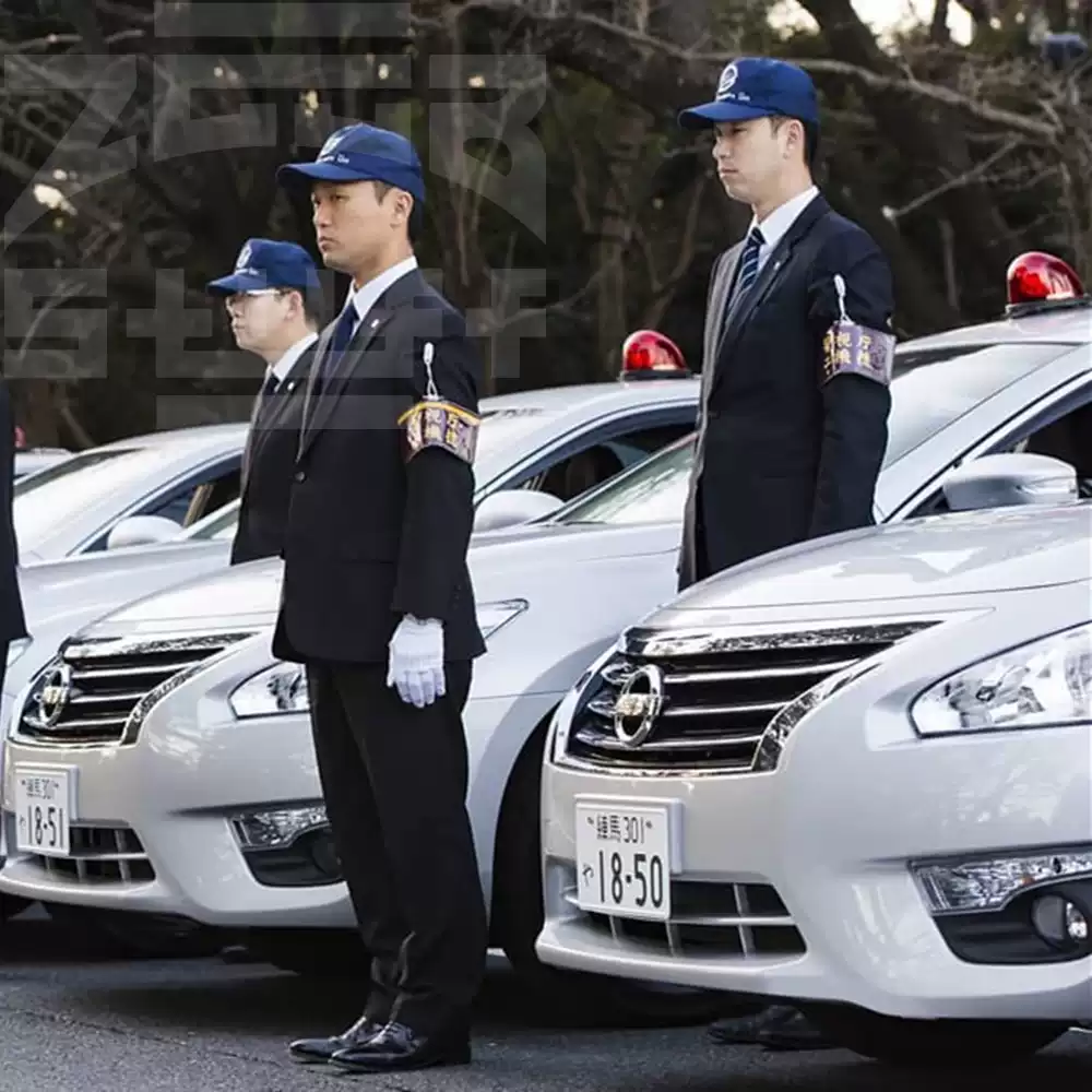 ZGGB】MIU 404警視庁機動捜査隊日警袖章係員職剌しゅう腕章