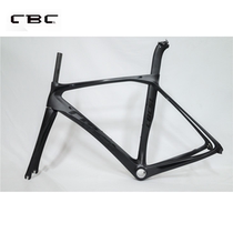 CBCSL ultra-light carbon fiber road bike curved handlebar racing rim brake aerodynamic frame