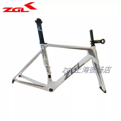 ZGL China dragon CRB47 bicycle carbon fiber road frame pneumatic broken windmill frame silver white version