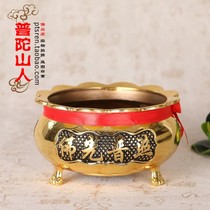 Putuoshan people recommend the Buddha for the Guanyin copper lace incense burner Buddha light