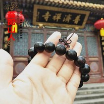 Putuo Mountain peoples Buddha shop recommends souvenir Buddhist beads souvenirs incense blessing peace and health