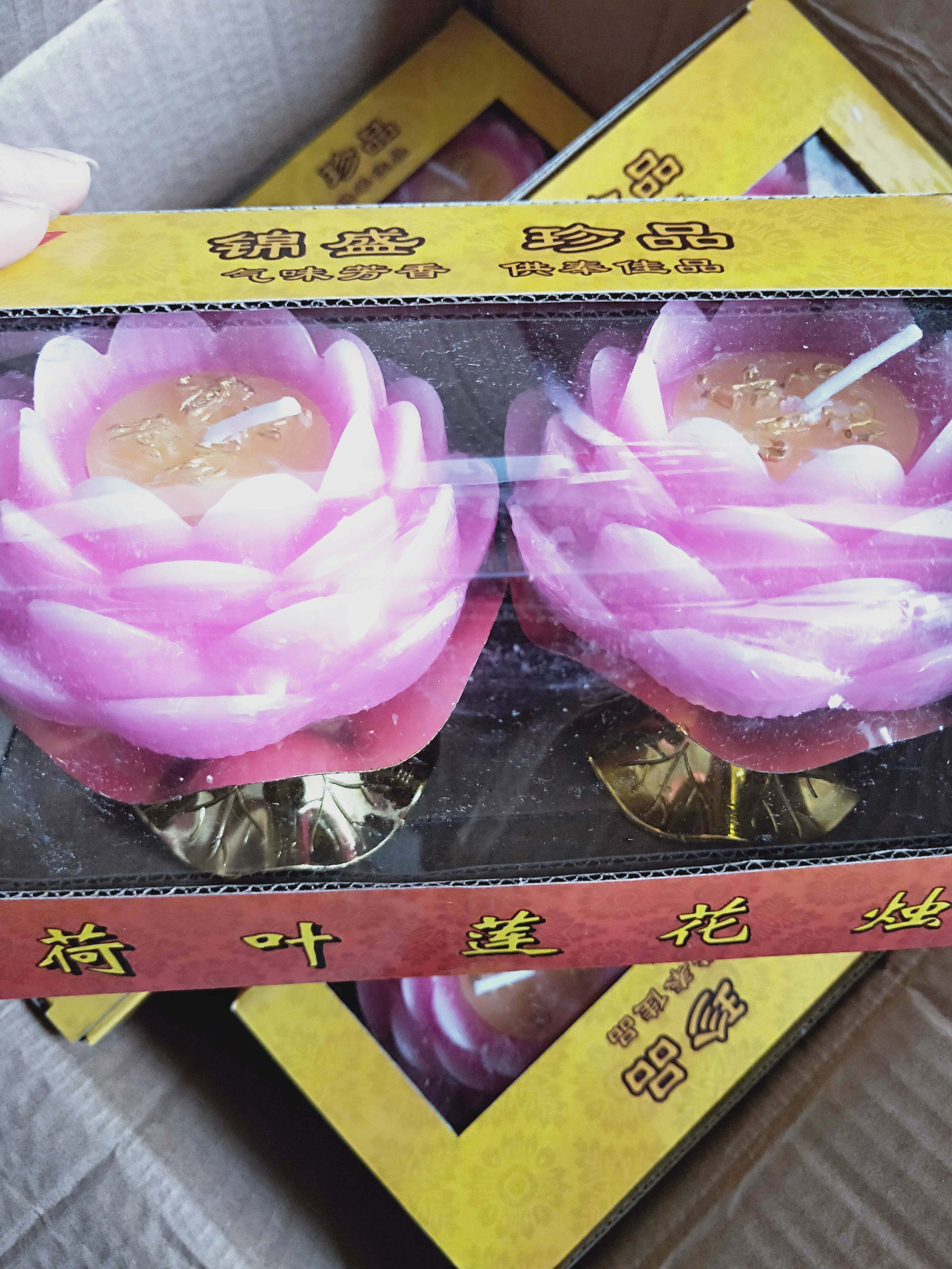 A pair of Lotus candles on Mount Putuo