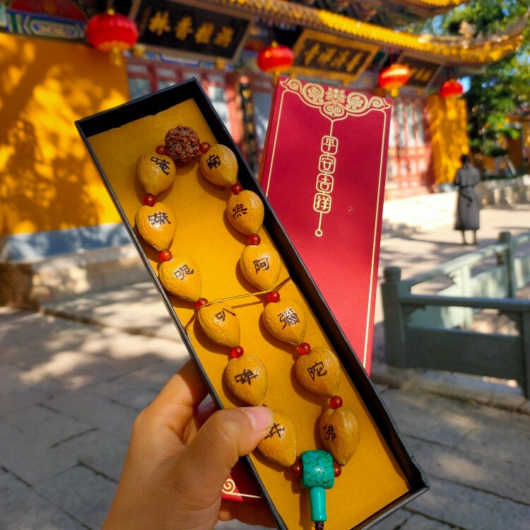 Putuo Mountain people featured text and fun pendant Buddha hearts Bodhisatsuk light pendants pure handmade with six words true to hand