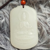 Putuo Mountain mutton white jade pendant Kai Guangfo sitting lotus Guanyin only 1 piece double-sided carved engraved gift box to ensure safety