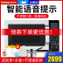 lo nuong Galanz thép không gỉ lót cảm ứng biến tần lò vi sóng tích hợp 25L nhà ZN (M0) - Lò vi sóng lò nướng panasonic Lò vi sóng
