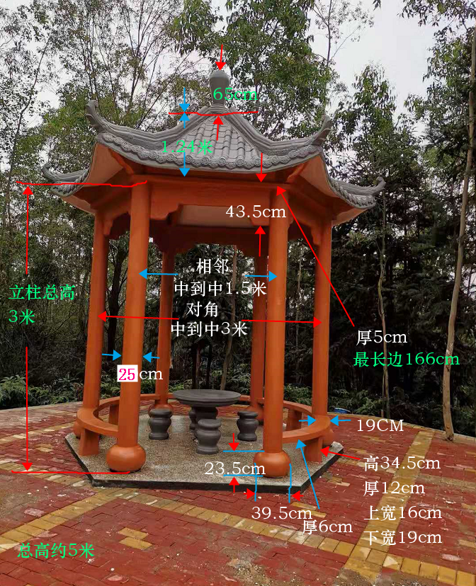 Outdoor imitation wood pavilion garden courtyard tent four-corner pavilion leisure farm site tea pavilion PC outdoor pavilion
