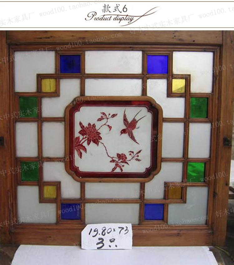 Mãn Châu cửa sổ Mãn Châu thủy tinh thủy tinh biển bream glass nổi Mãn Châu Tây Cổng màn hình thủy tinh Mãn Châu tùy chỉnh