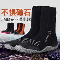 Professional diving boots wading non-slip anti-thorn anti-cut childrens and womens 5MM thickened high-top snorkeling beach canyoning shoes
